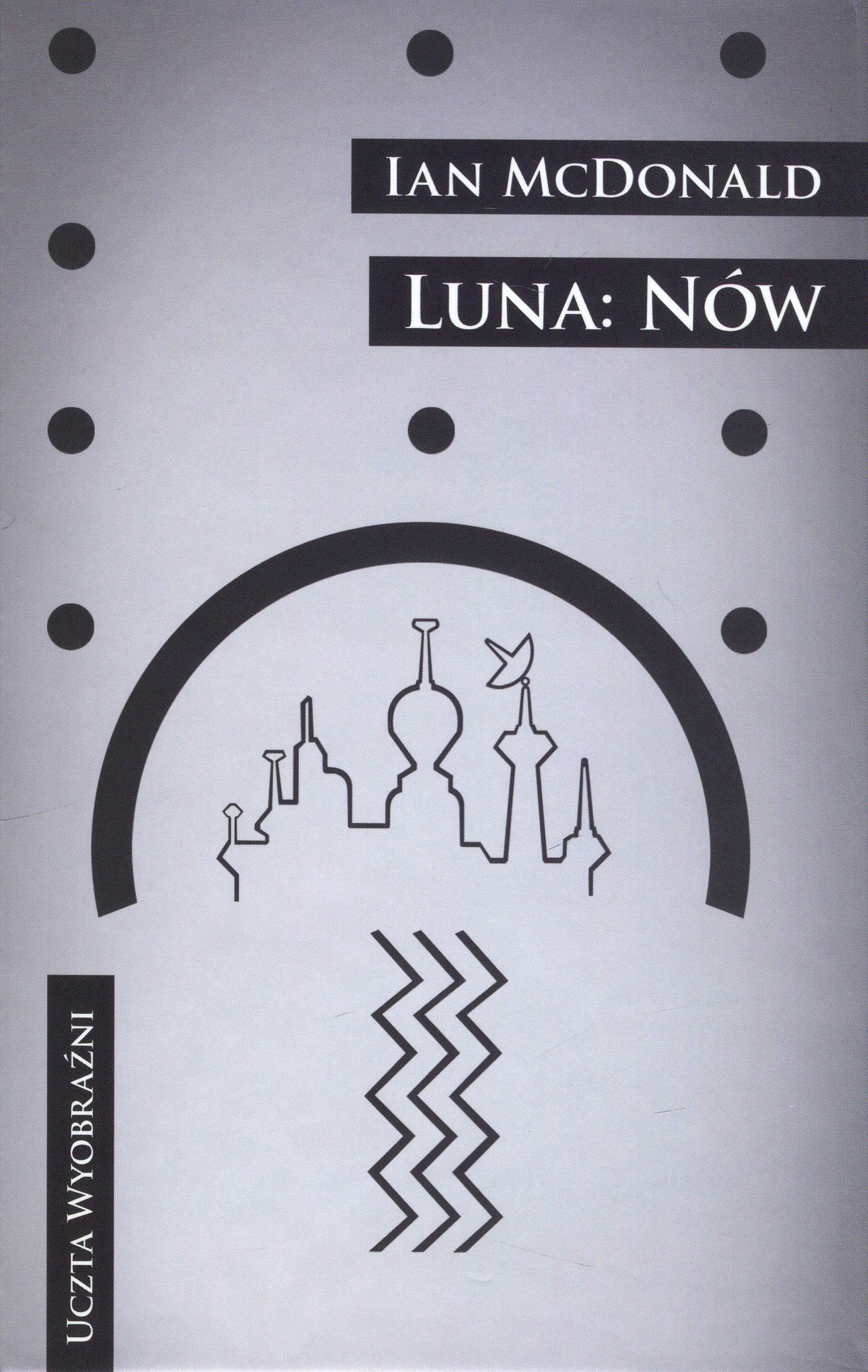 Luna: Now